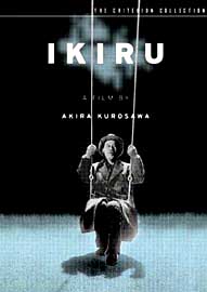 Ikiru<